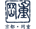 hiromichi nakano